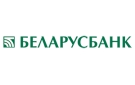 Банк Беларусбанк АСБ в Бездеже